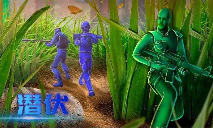 武斗纹章2初篇