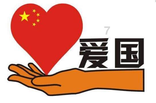 双球转动