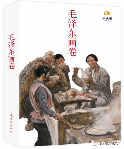 战锤：全面战争2